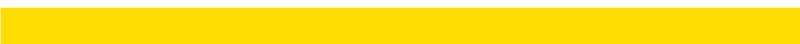Barre jaune-2