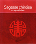 Couv_sagesse_chinoise1